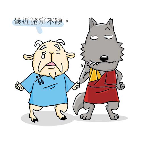 绿度母