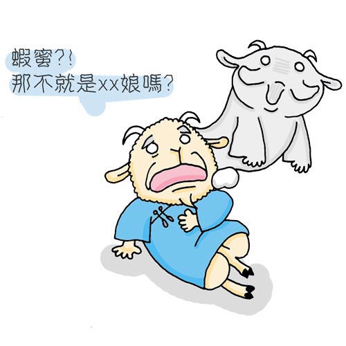 绿度母
